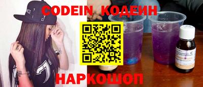 тгк Кулебаки