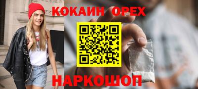 мдпв Кунгур