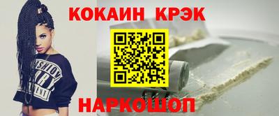 тгк Кулебаки
