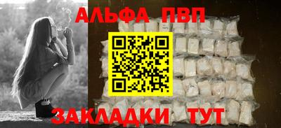 тгк Кулебаки