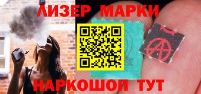 тгк Кулебаки