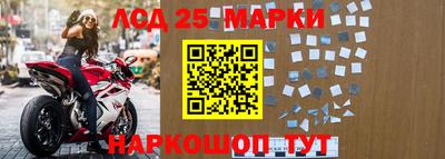 молекула духа Кумертау