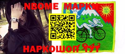 мдпв Кунгур