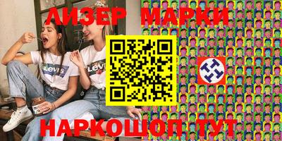 мдпв Кунгур