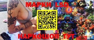 молекула духа Кумертау