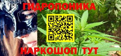 молекула духа Кумертау
