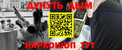 тгк Кулебаки