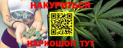 тгк Кулебаки