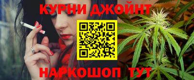 молекула духа Кумертау