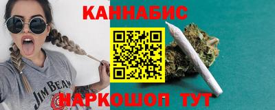 тгк Кулебаки