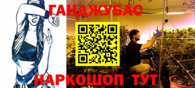тгк Кулебаки