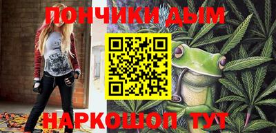мдпв Кунгур