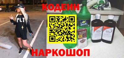 тгк Кулебаки