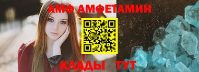 тгк Кулебаки