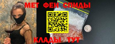 тгк Кулебаки