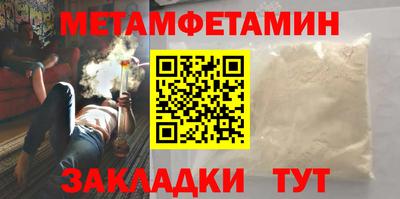 тгк Кулебаки