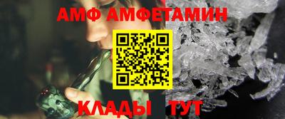 тгк Кулебаки