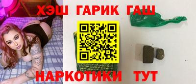 тгк Кулебаки