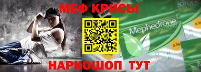 мдпв Кунгур