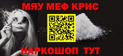 тгк Кулебаки